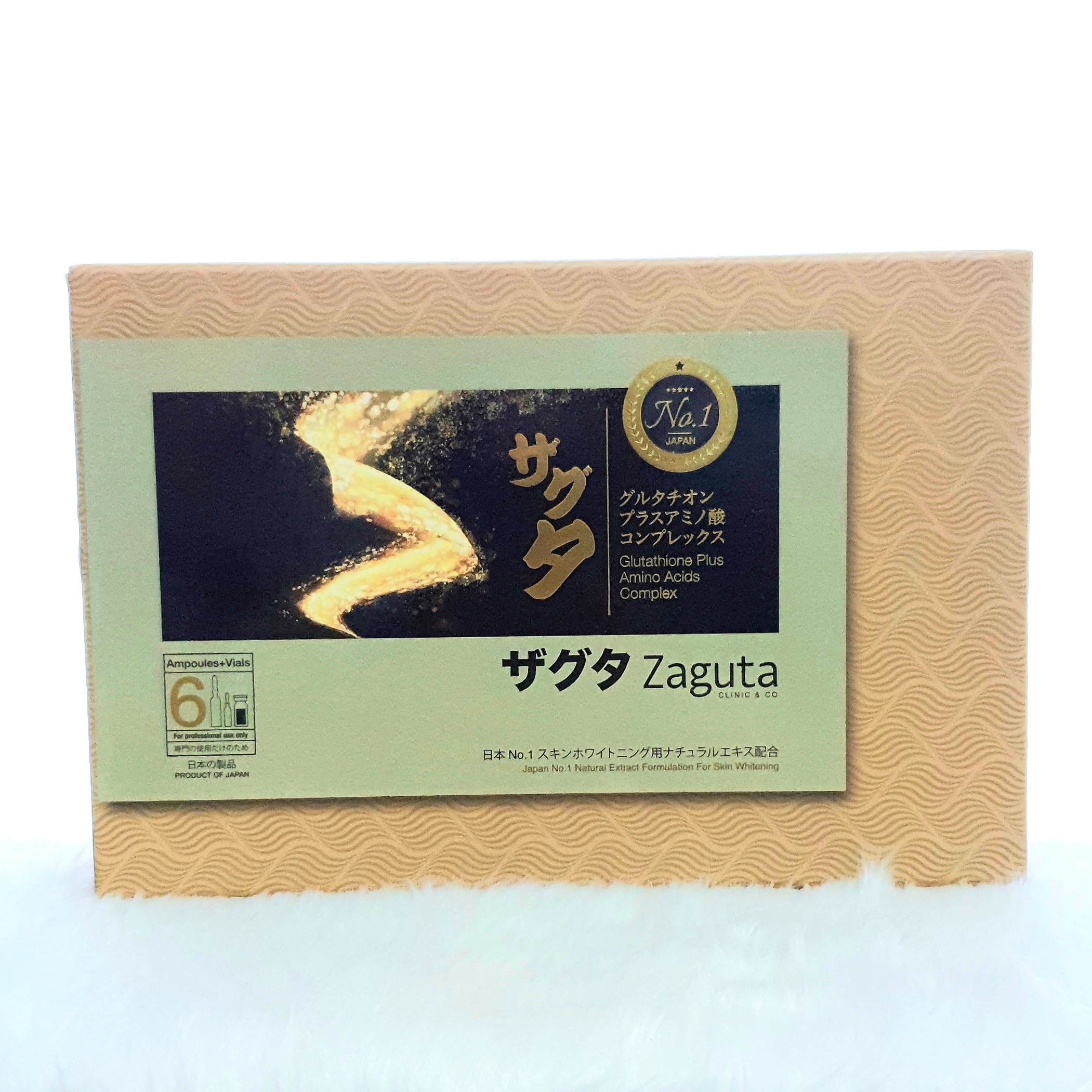 ZAGUTA 600000MG PUSH (complete with push set) by beauty bytes Glutathione Injectables Solid Formulation Supplement Limited Stock Glutathione Bulk Orders Glutathione - Lazada