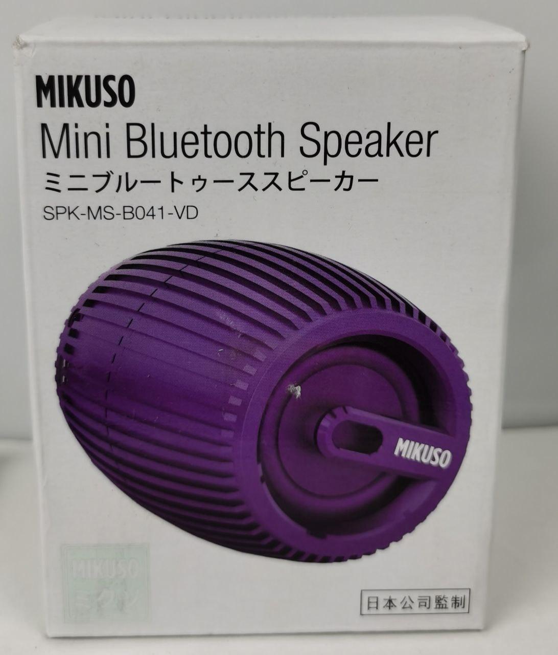 mikuso bluetooth speaker