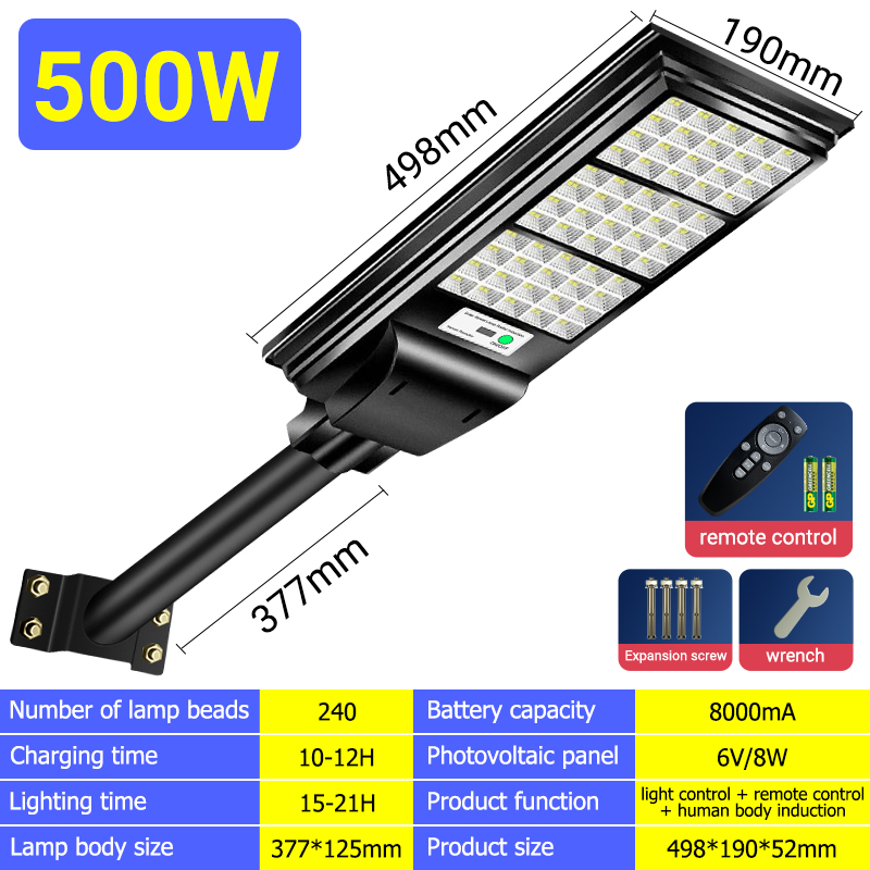 solar street light integrated street light sensor 100W 300W 500W 800W
