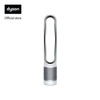 dyson pure cool tp00