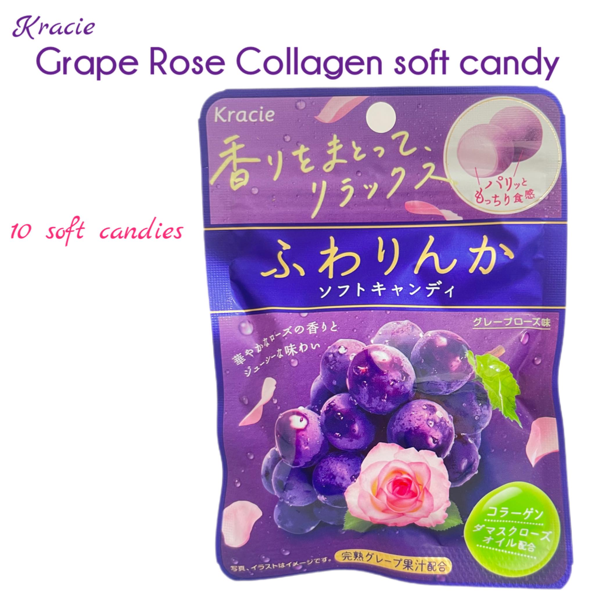Kracie Fuwarinka Grape Rose Collagen soft candy Lazada PH
