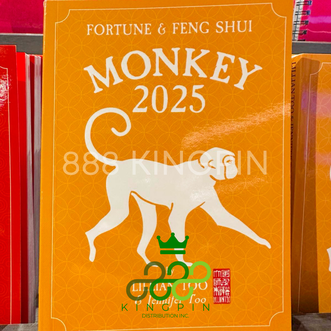 Feng Shui 2025: Year of the Monkey Astrology by Lillian Too | Lazada PH