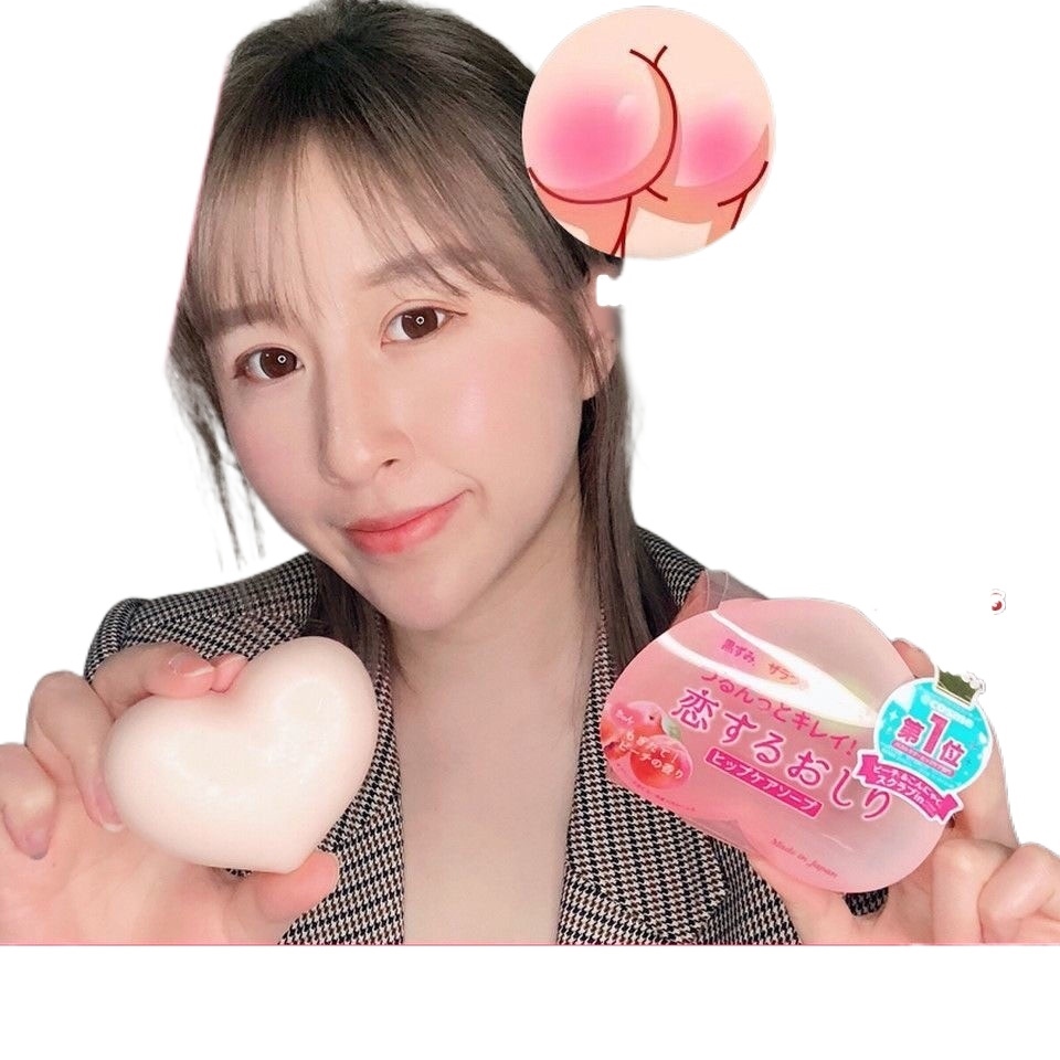 PELICAN Japanese whitening soap Peach Soap Exfoliate Whitening Hip Body 80g Lazada PH