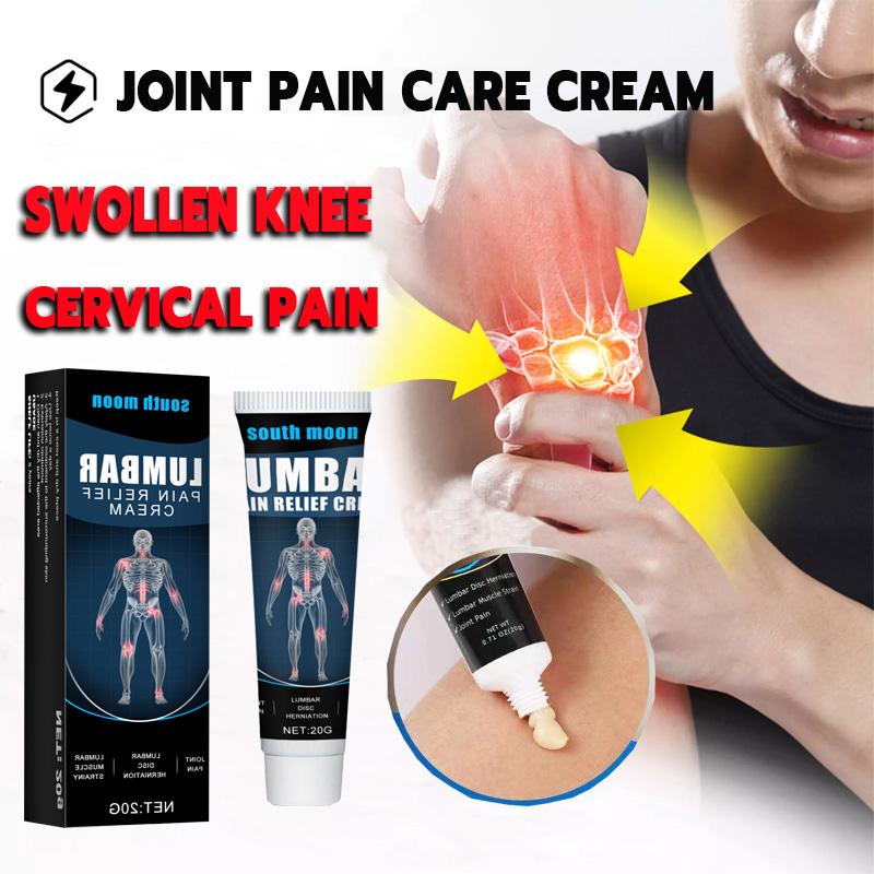 【Doctor Certification】South Moon lumbar muscle strain cream suitable ...