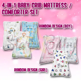 baby comforter set lazada