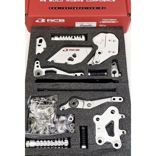 RCB S4 single shifter for raider 150 carb/FI Lazada PH