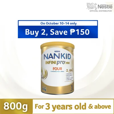 NANKID® InfiniPro® HW Four Powdered Milk For Children Above 3 Years Old 800g
