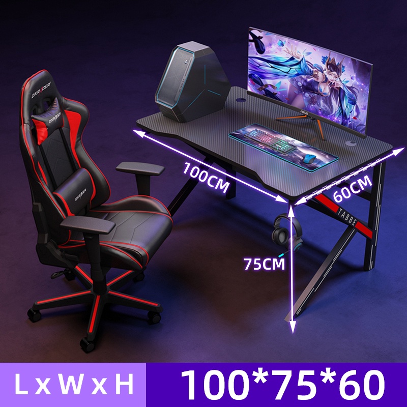 AIODIY Gaming Table Computer Table Play Computer Game Table Lazada PH