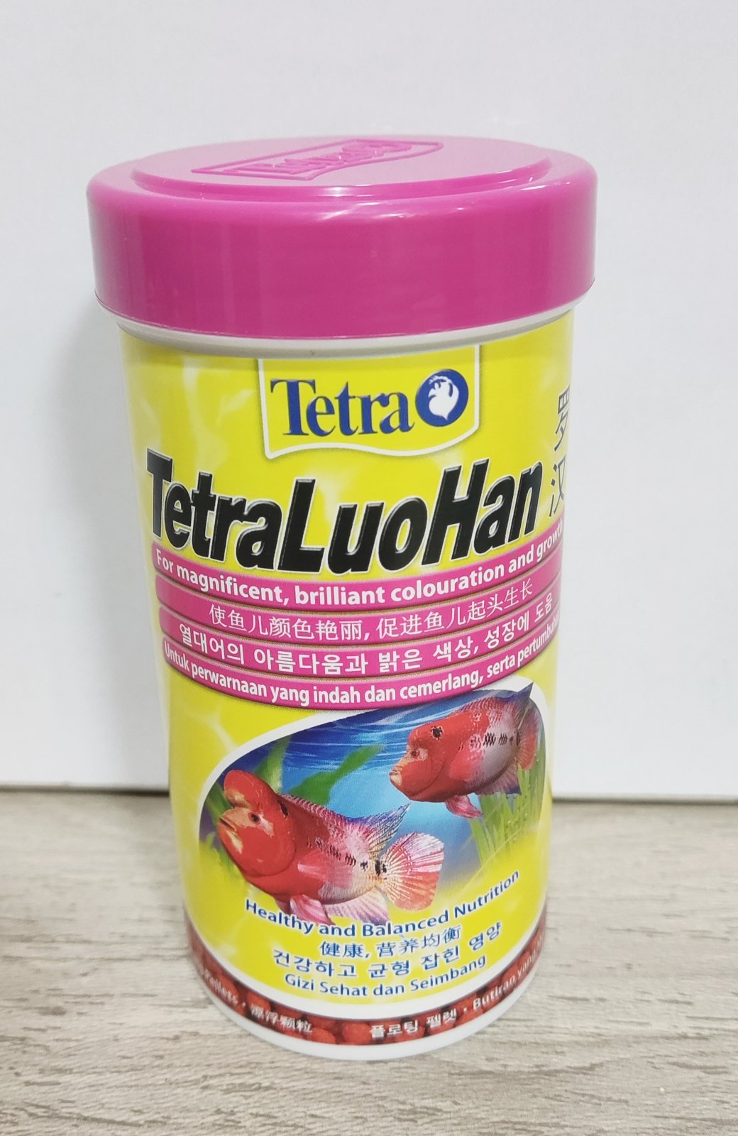 Tetra Luo Han Flowerhorn Fish Food 86g (Expiry date Sep 2025) Lazada PH