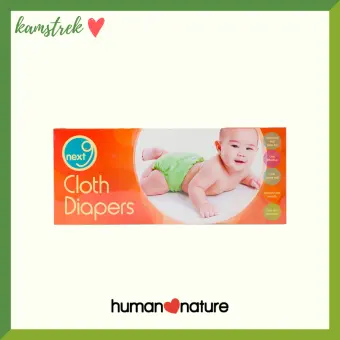 sell diapers online