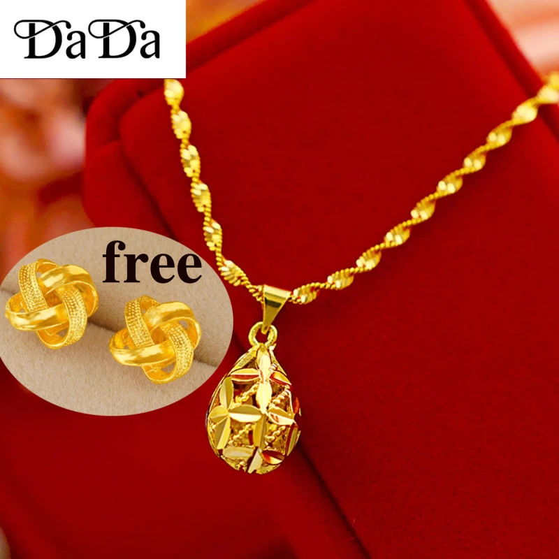 Gold Chain 916k Gold Necklace Women's Gold Chain Pendant Hollow Ball Drop Flower Hydrangea Pendant buy 1 get 1 free