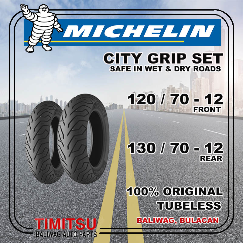 DL SS-2 110/70-12 120/70-12 タイヤ前後セット