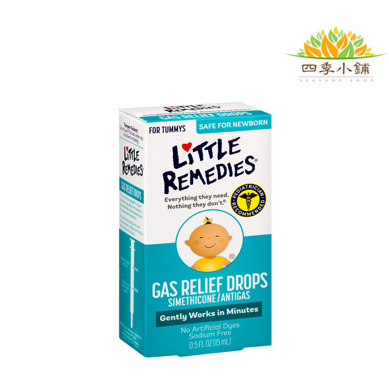 little remedies gas relief drops safe for newborns