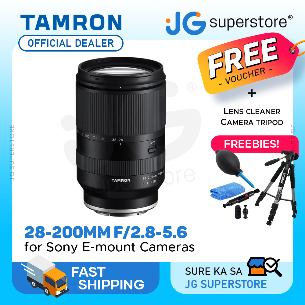 TAMRON 28-200mm F/2.8-5.6 Di III 言いくるめ RXD