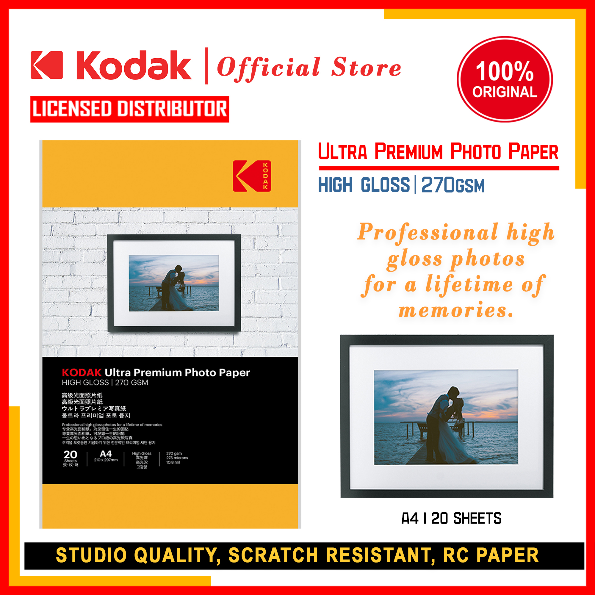 Kodak Ultra Premium Photo Paper High Gloss RC 270GSM A4 Lazada PH