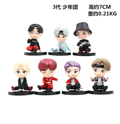 CiCi MART 7Pcs Cute BTS Bangton Boys Figurine Mini Model Collectible Doll Fan Gift Decor