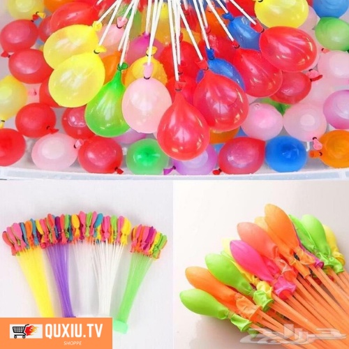 Water Balloon Pack Bunch Balloon Pack Instant Water BalloonuwX Lazada PH