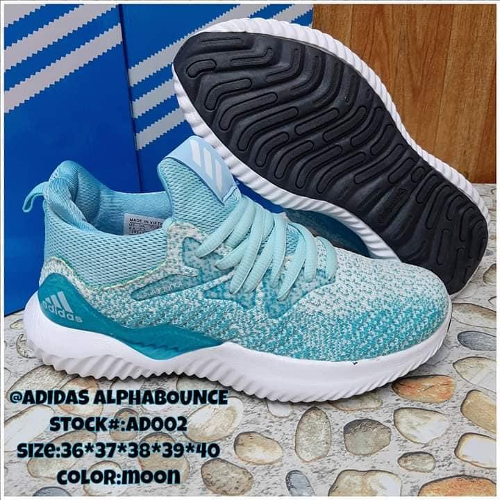 alphabounce limited edition