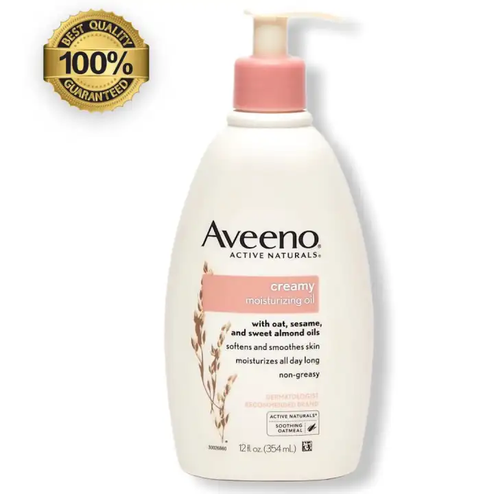aveeno lotion lazada