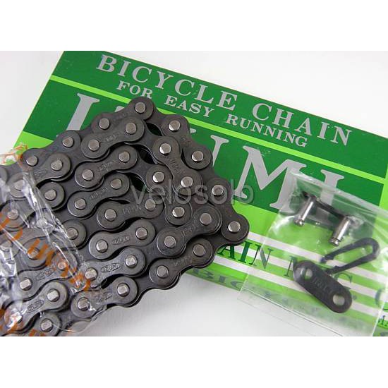 bicycle chain price