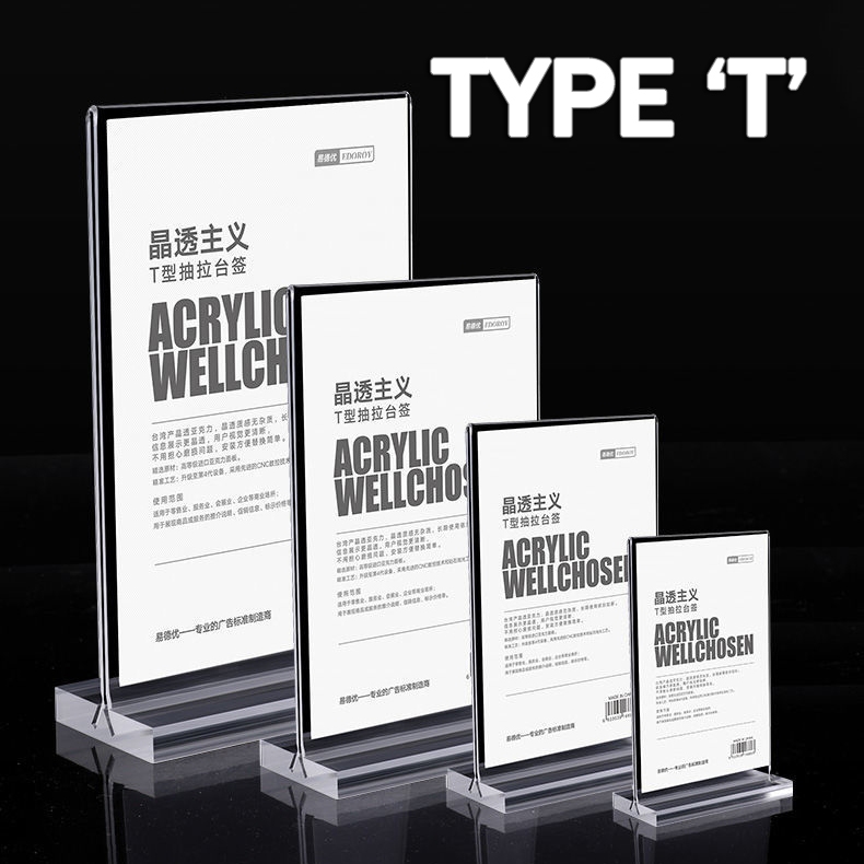 A6 A5 A4 Acrylic Menu Display Stand Double Side Clear Desk Display T