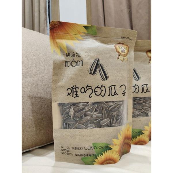ADORA SUNFLOWER SEEDS pantanggal INIP‼️‼️ Lazada PH