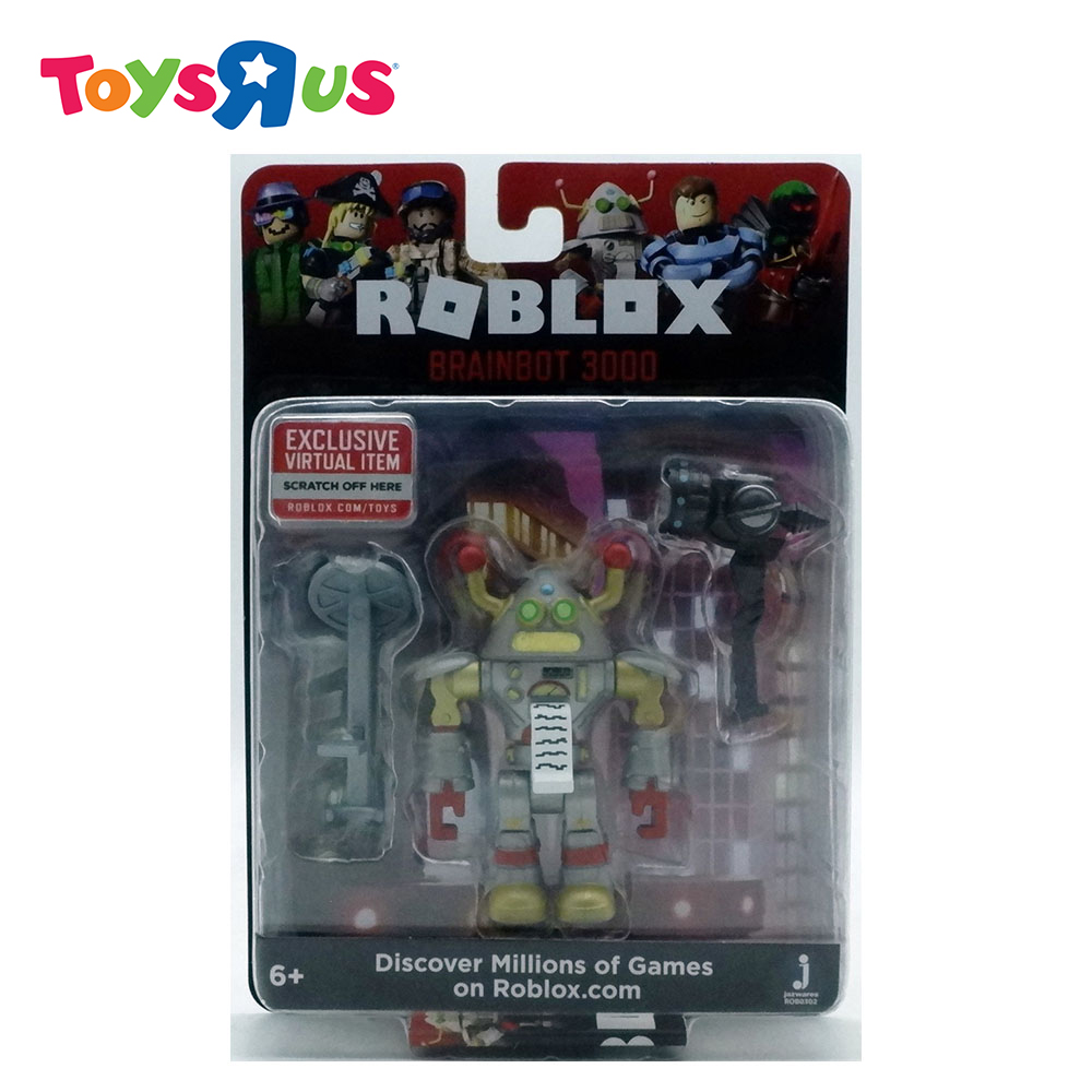 Buy Roblox Action Figures Online Lazada Com Ph - roblox toys series 7 dominus dudes