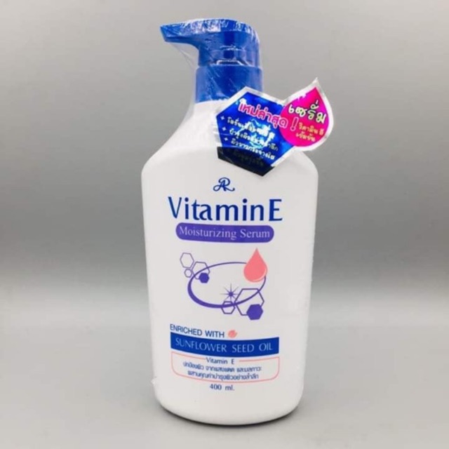ar vitamin e moisturizing serum