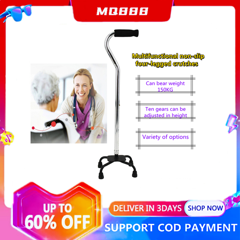 【Free Delivery】New Adjustable Lightweight Crutch Quadripod Cane Medical