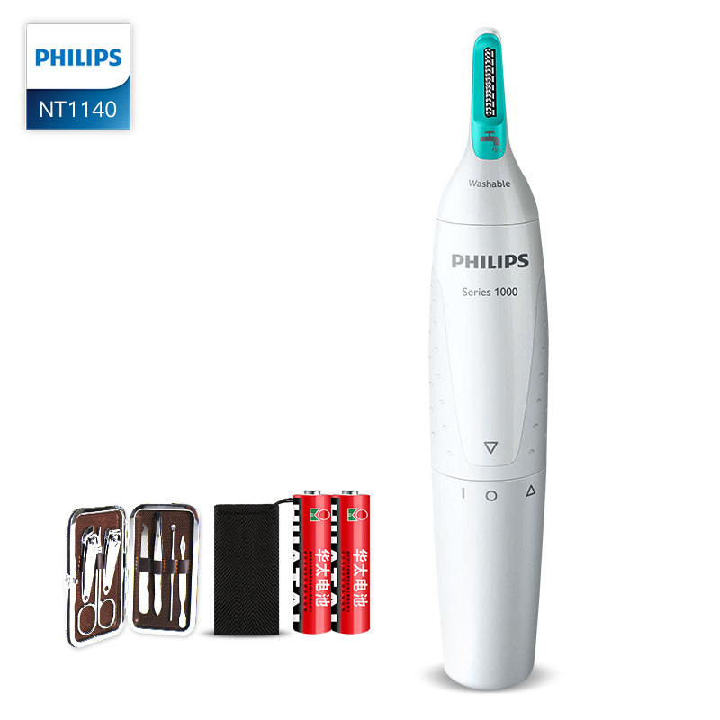 Philips Nose Hair Trimmer Men's Electric Shaving Nose Hair Trimmer Scissors Nose  Hair Cleaner Men's Nose Hair Trimmer Artifact | Lazada PH