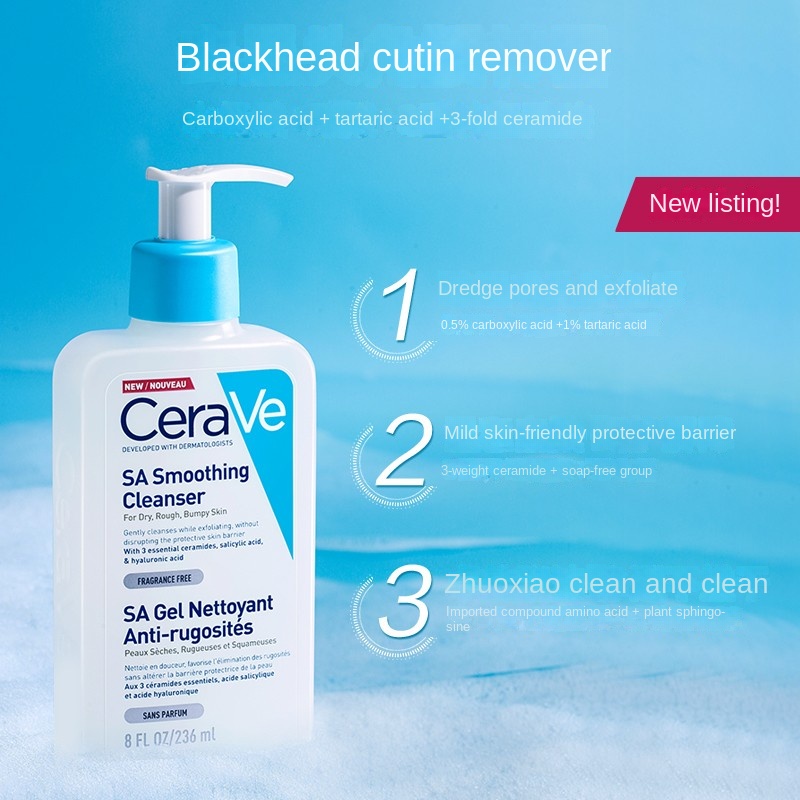 [Fast Delivery]CeraVe Salicylic Acid Foaming Gel Cleanser for Smooth Skin SA Cleanser Removing
