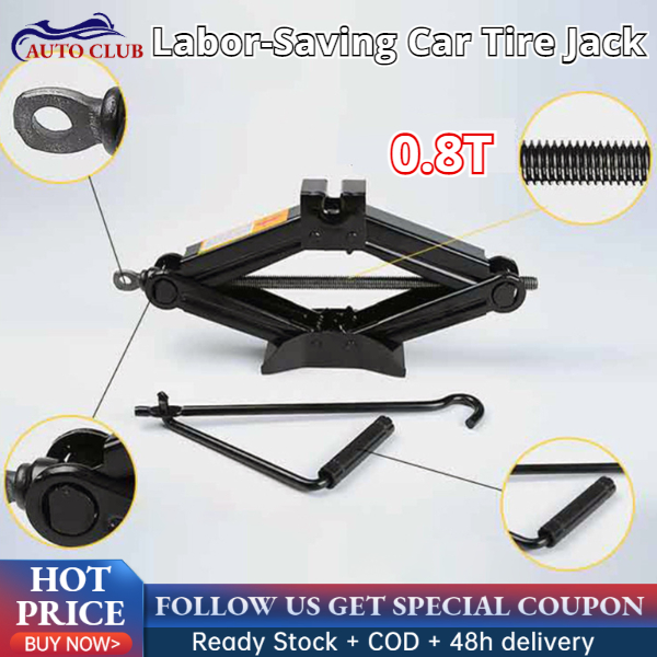 【SHIP FROM MANILA】2.5T Auto Labor Saving Jack Small Car Tire Jack SUV