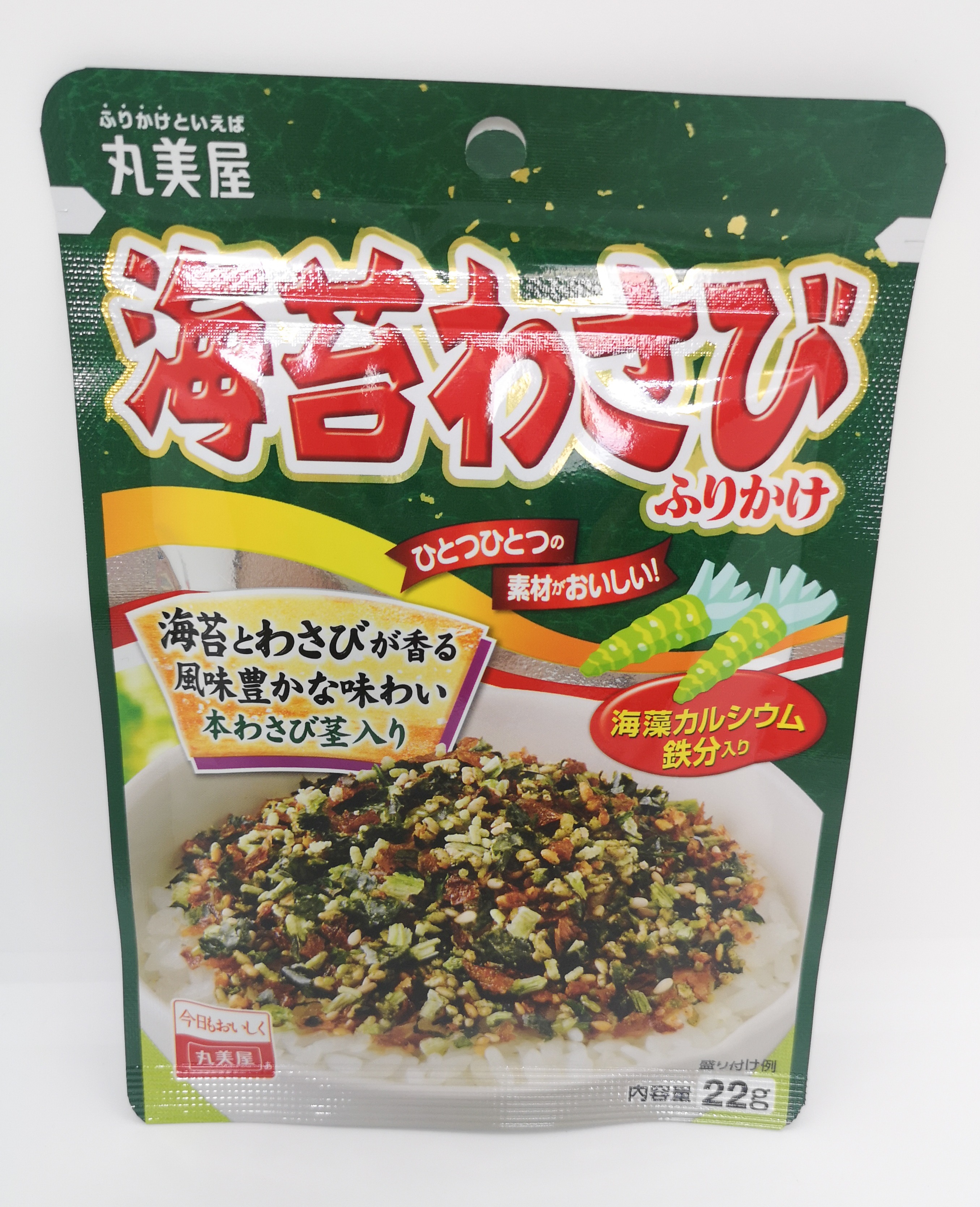 Marumiya Furikake, Nori and Wasabi, 22g Lazada PH