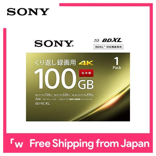 Đĩa Blu-ray Sony SONY Bộ Video 1 Đĩa BNE3VEPJ2 (BE-RE Ba Lớp, 2x Tốc Độ, 100GB)