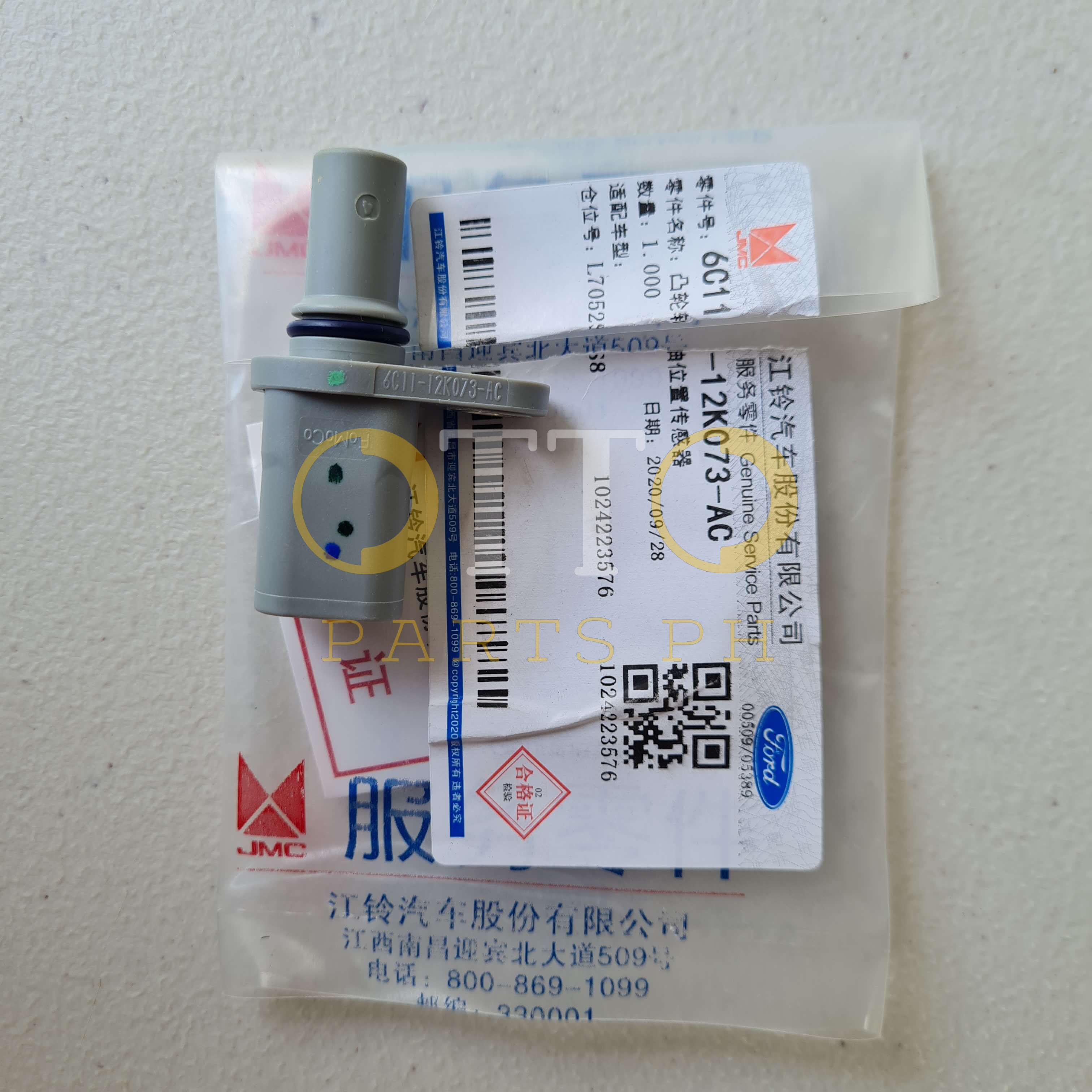 [GENUINE] Camshaft Position Sensor [CMP] For Ford Ranger/BT-50[2012 ...