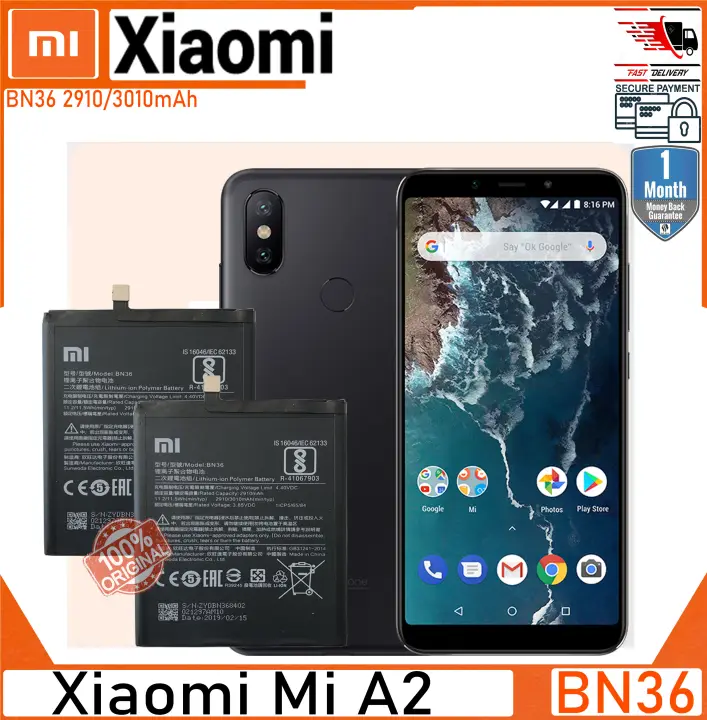 Xiaomi Mi A2 Bn36 Battery Original Equipment Manufacturer 3010mah Lazada Ph