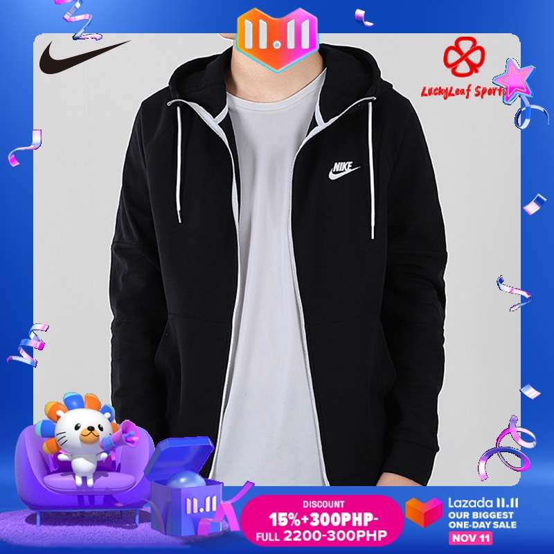 black nike coat mens