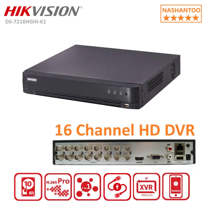 Hikvision Ds 7216hghi K1 16 Channel H 265 1080p Dvr 16ch 1sata 1u Turbo Hd Nashantoo Lazada Ph