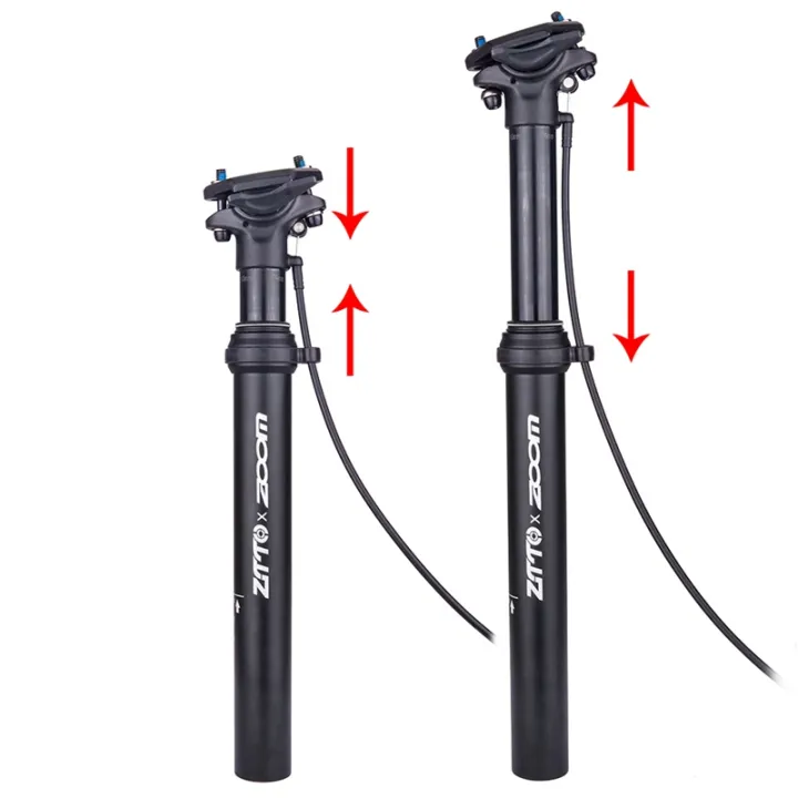 seatpost adjustable