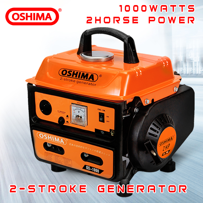 small generator for home use price