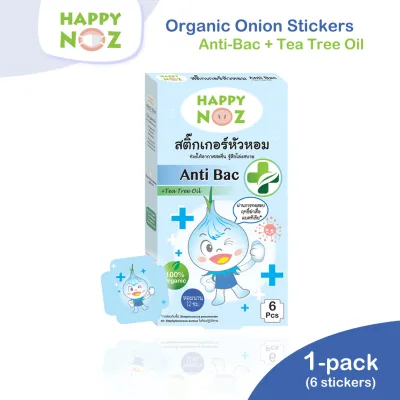 Happy Noz w/ Anti Bac 100% Organic Onion Sticker for Babies - Blue Box -Bacterial Infections