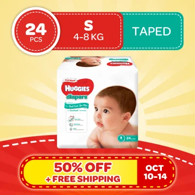 Huggies Platinum Diapers Small - 24 pcs x 1 pack (24 pcs) - Tape Diapers