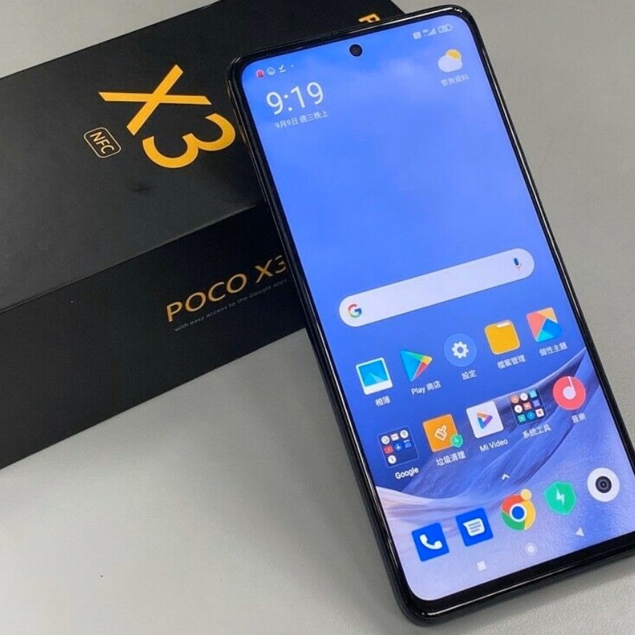 Xiaomi Poco X3 Nfc 6gb Ram 128gb Rom Dual Sim Lazada Ph