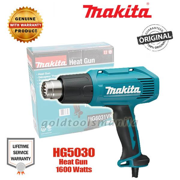 MAKITA HG5030 Heat Gun 1600 Watts Lazada PH