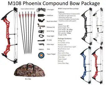 where to buy archery equipment