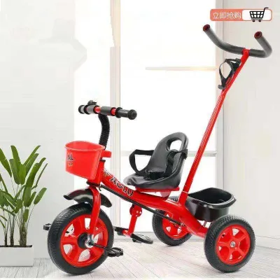 Children's tricycle 1-3-2-6 years old baby push bicycle bicycle child toy car baby carriage bike for kid tricycle for girl