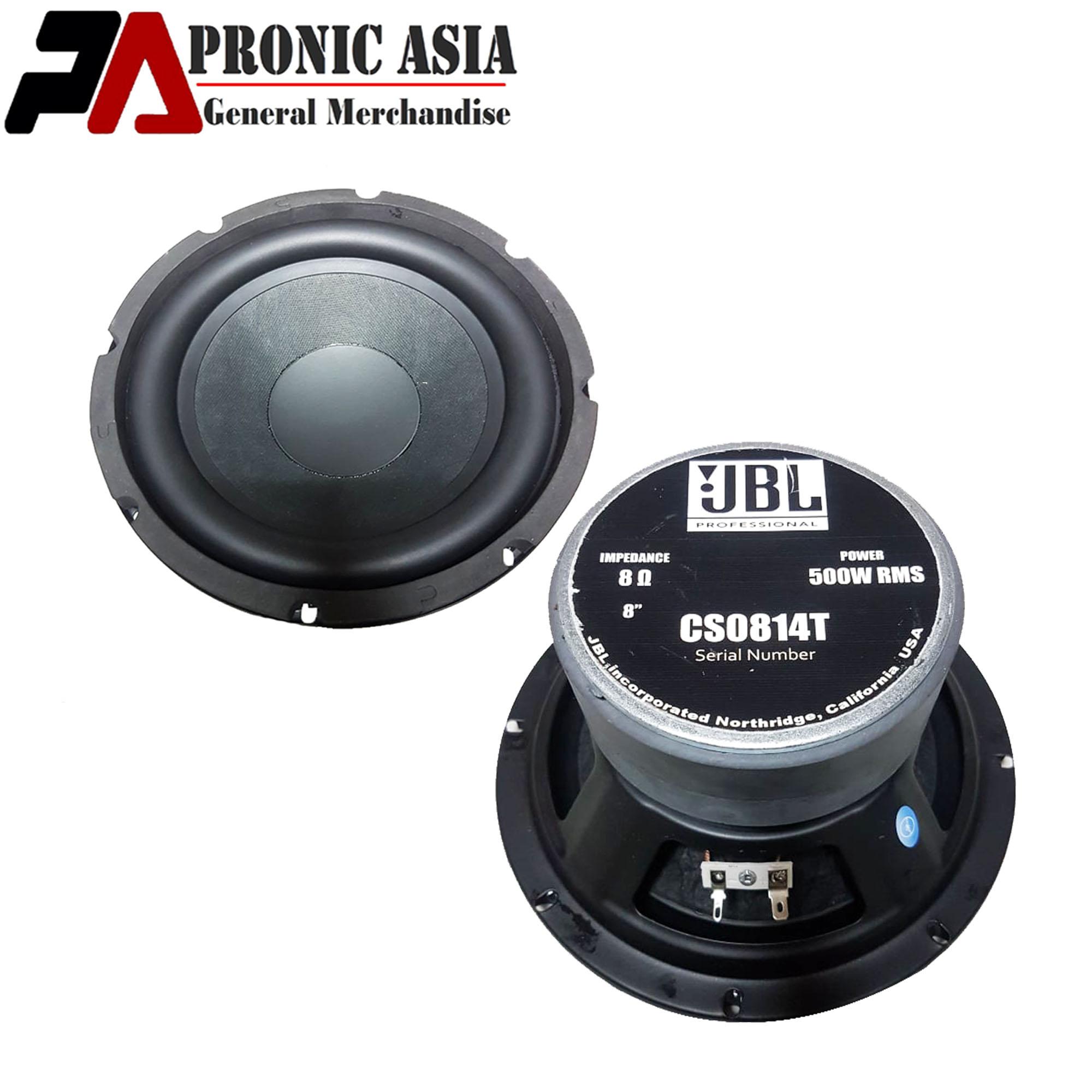 jbl 8 inch speaker price