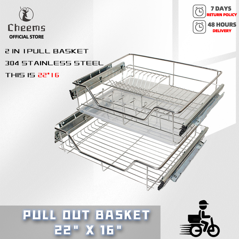 2 in 1 pull out basket 22" x 16" 304 stainless for kitchen