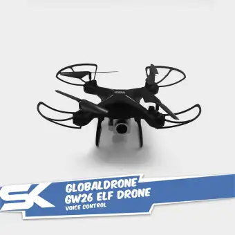 global drone gw26