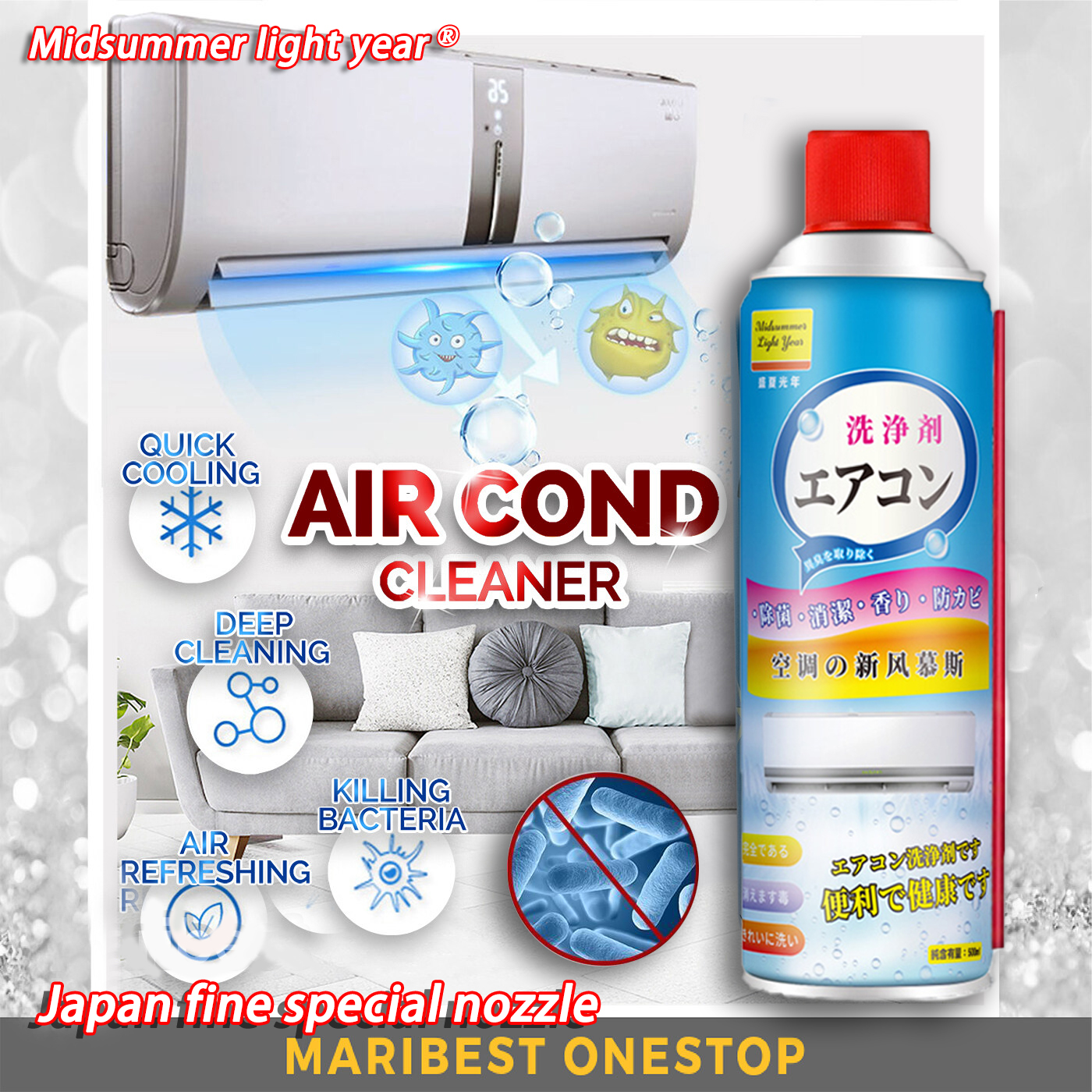 High Quality SXGN【500ML】aircon cleaner spray aircon cleaner spray foam